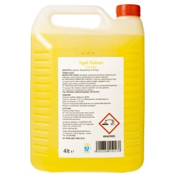 ΑΒ | Υγρό Πιάτων Λεμόνι 4lt