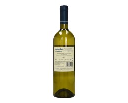 ΣΤΡΟΦΙΛΙΑ | ΟΙΝΟΣ ΛΕΥΚΟΣ  750 ML