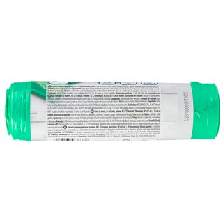 HOME KITCHEN | Σακούλες Απορριμμάτων με Χερούλια 60lt 15 Τεμάχια