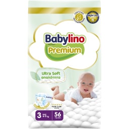BABYLINO | Πάνες Μωρού Premium No3 56 Τεμάχια