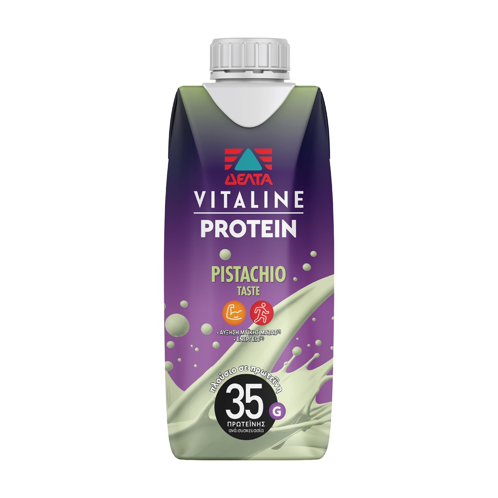 VITALINE Ρόφημα Γάλακτος Protein Φιστίκι 330ml