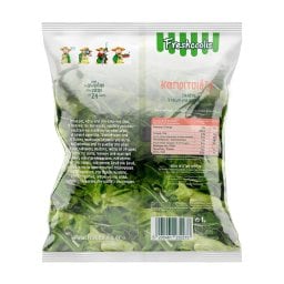 ΦΡΕΣΚΟΥΛΗΣ | Σαλάτα Καπριτσιόζα 160g