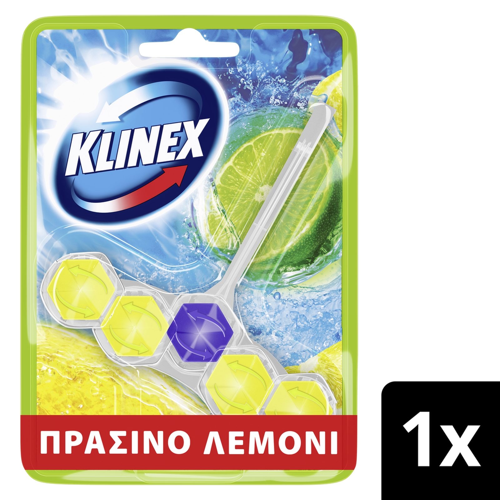 KLINEX WC Block Power 5 Πράσινο Λεμόνι 50g