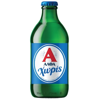 ΑΛΦΑ | Μπύρα Χωρίς Αλκοόλ Φιάλη 330ml