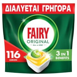 FAIRY | Κάψουλες Πλυντηρίου Πιάτων Original Lemon 116 Τεμάχια