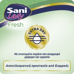 SANI | Σερβιέτες Ακράτειας Lady Fresh Super Nο5 20 Τεμάχια