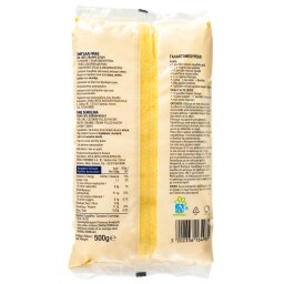 ΑΒ ΕΠΙΛΟΓΗ | Σιμιγδάλι Ψιλό 500g