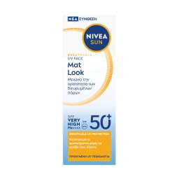 NIVEA | Αντηλιακό Προσώπου UV Face Mat Look Cream SPF50+ 40ml