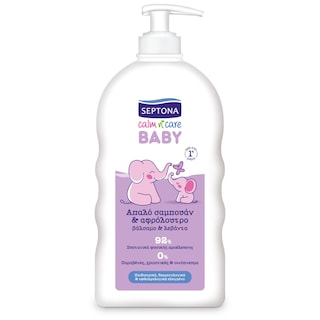 SEPTONA | BODY CARE ΒΑΒΥ 500 ML
