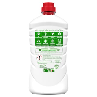 AJAX | ΑΣΠΡΟΣ ΣΙΦΟΥΝΑΣ | Floor Cleaner Tornado Classic 1lt