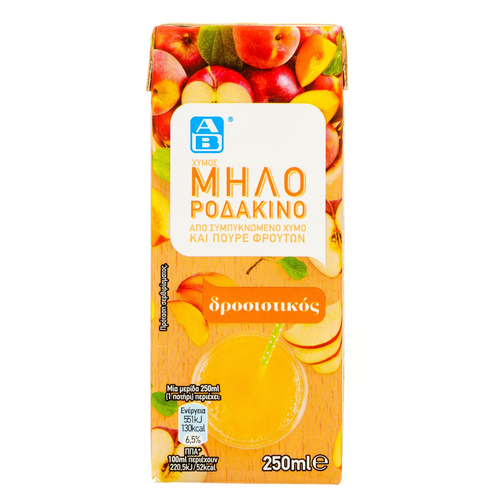 Χυμός Μήλο Ροδάκινο 250ml