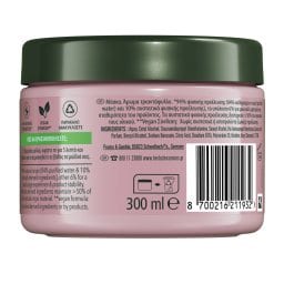 HERBAL ESSENCES | Μάσκα Μαλλιών Rose Scent 300ml