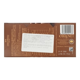 LINDT | Σοκολάτα Extra Creamy Φουντούκι 80g