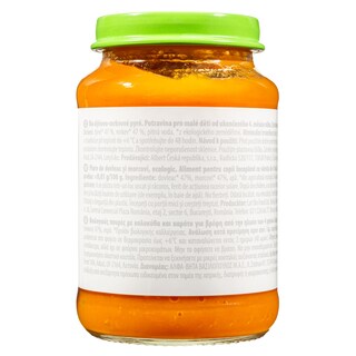 NATURES PROMISE BIO | Παιδική Τροφή Bio Πουρές Κολοκύθα και Καρότο 190g