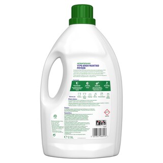 DETTOL