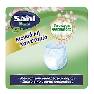 SANI | Εσώρουχα Ακράτειας Fresh Pants No3 Large 14 Τεμάχια