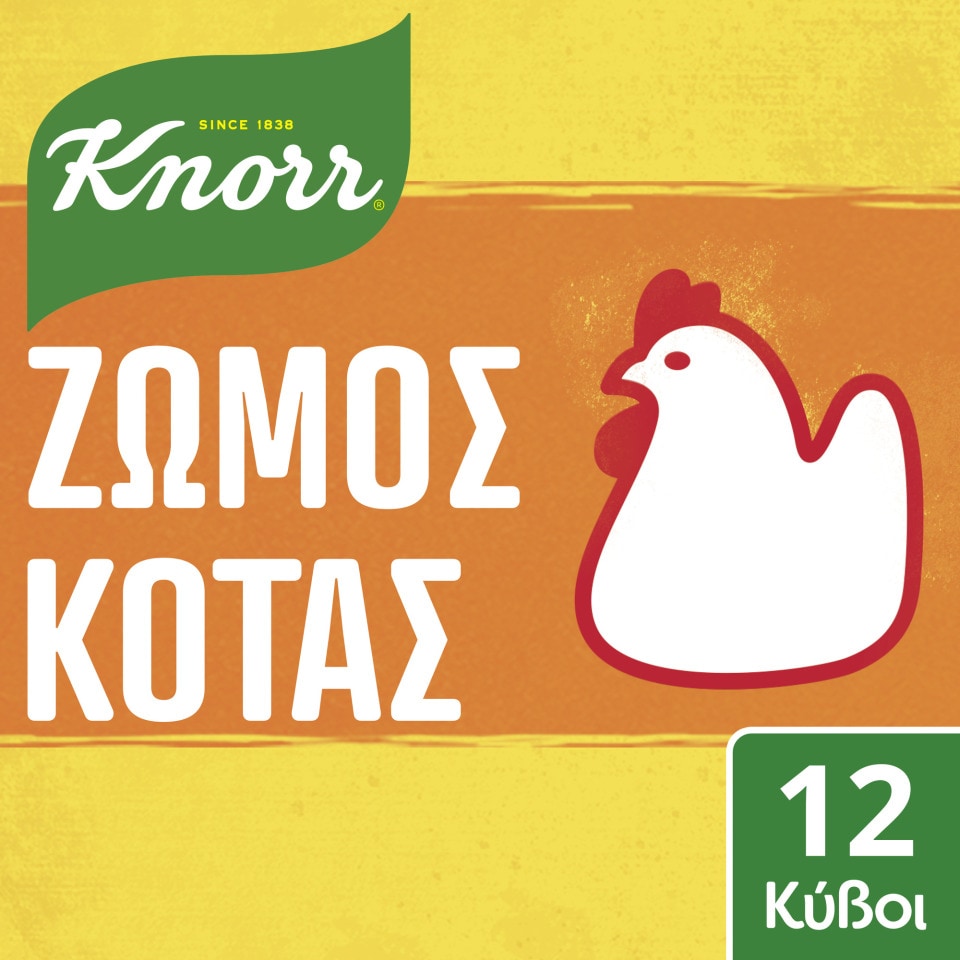 KNORR Κύβοι Ζωμού Κότας 12 Τεμάχια 120g