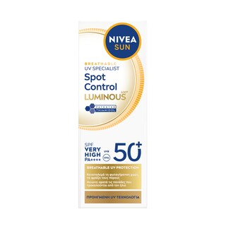 NIVEA | Αντηλιακό Προσώπου Spot Control Luminous 630 SPF50+ 40ml