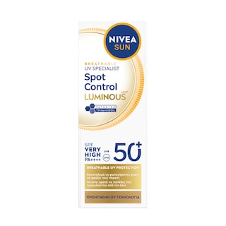 NIVEA | Αντηλιακό Προσώπου Spot Control Luminous 630 SPF50+ 40ml