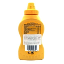 FRENCH'S | Μουστάρδα Κλασική 226g