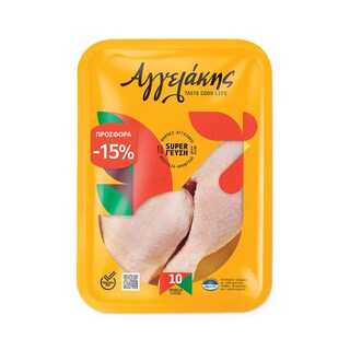 ΑΓΓΕΛΑΚΗΣ | Chicken Legs Fresh Greek 15% Discount 15 % ΕΚΠΤΩΣΗ