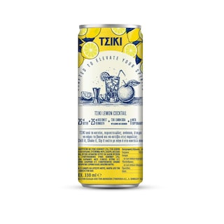 TSIKI | Σόδα Λεμόνι Κουτί 330ml