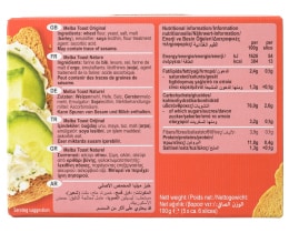 MELBA | ΦΡΥΓΑΝΙΕΣ TOAST ORIGINAL 100 GR