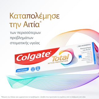 COLGATE | Οδοντόκρεμα Total Active Prevention Whitening 75ml