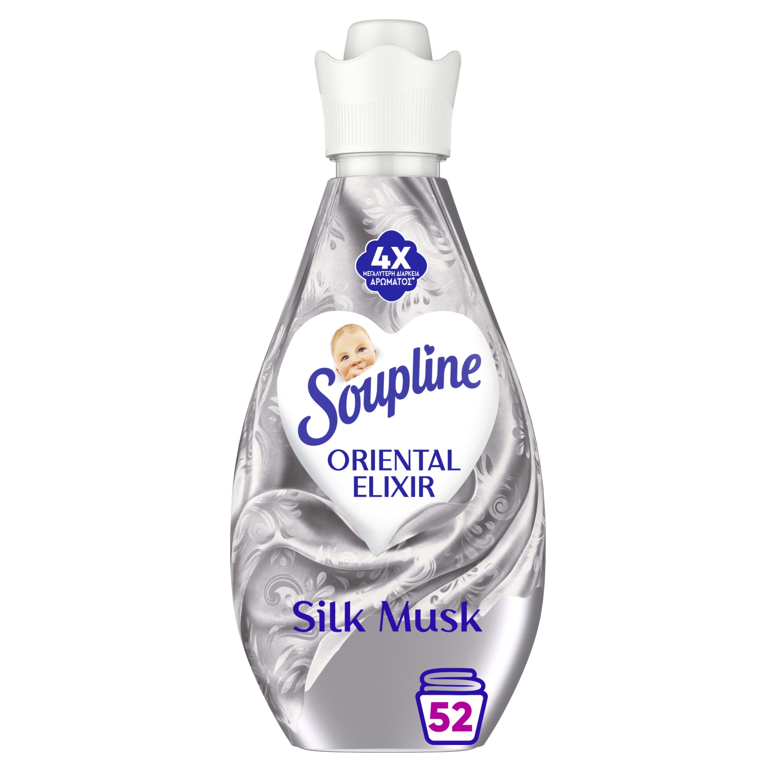 SOUPLINE Συμπυκνωμένο Μαλακτικό Elixir Silk Musk 52 Μεζούρες