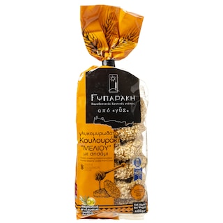 ΓΥΠΑΡΑΚΗΣ | Κουλούρια Μελιού με Σουσάμι 400g