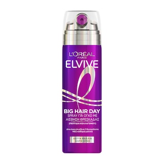 ELVIVE | Spray Όγκου Collagen Lifter Big Hair Day 200ml