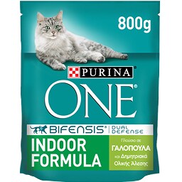 PURINA ONE | Ξηρά Τροφή Γάτας Indoor Γαλοπούλα 800 gr
