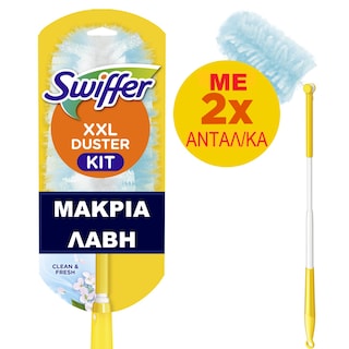 SWIFFER | Duster Xxl Kit Λαβή+2 Ανταλλακτικά Fresh 1 Τεμάχιο