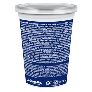 OREO | ΜΠΙΣΚΟΤΑ MINI ΓΕΜΙΣΤΑ ΜΕ ΚΡΕΜΑ 115 GR