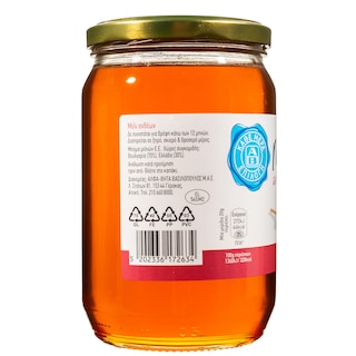 ΑΒ ΕΠΙΛΟΓΗ | Μέλι Ανθέων Εισαγωγής 900g