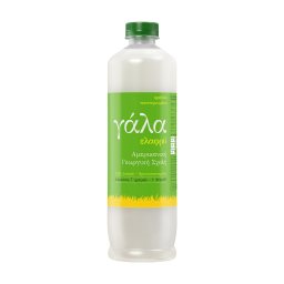 ΑΜΕΡΙΚΑΝΙΚΗ ΓΕΩΡΓΙΚΗ ΣΧΟΛΗ | Φρέσκο Γάλα Ελαφρύ 1lt