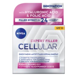 NIVEA | CELLULAR | Κρέμα Προσώπου Cellular Filler Ημέρας 50ml