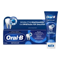 ORAL B | Οδοντόκρεμα Advanced Enamel Strengthening Clean Mint 75ml