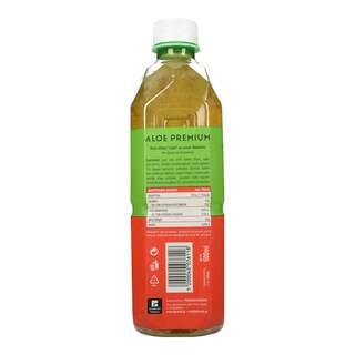 ALOE | ALOE VERA ΦΡΑΟΥΛΑ  500ML