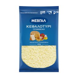 ΜΕΒΓΑΛ | Κεφαλοτύρι Τριμμένο 150g