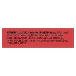 AXE | Αφρόλουτρο Cherry Fizz 400ml