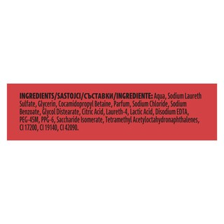 AXE | Αφρόλουτρο Cherry Fizz 400ml