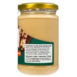 ΑΒ | Ταχίνι Φυσικό 300g