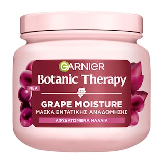 BOTANIC THERAPY | Μάσκα Μαλλιών Grape Moisture 340ml
