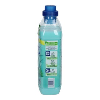 LENOR | ΣΥΜΠΥΚΝΩΜΕΝΟ ΜΑΛΑΚΤΙΚΟ FRESH MEADOW 56 ΜΕΖ