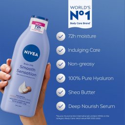 NIVEA | Body Milk Smooth Τριπλή Δράση 250 ml