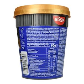 NISSIN | Noodles Cup Soba Protein Κοτόπουλο Γιακιτόρι 90g