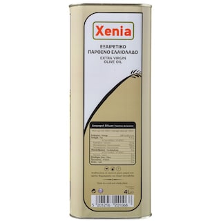 XENIA | Ελαιόλαδο Εξαιρετικό Παρθένο 4lt