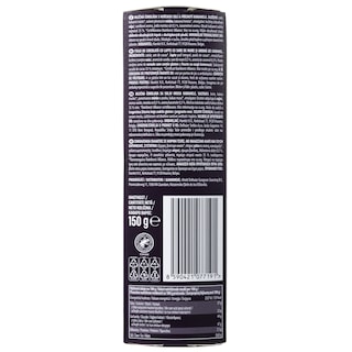 EXCELLENT | Σοκολατάκια Caramel Sea Salt Chips 150g