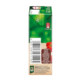 PUMMARO | Τομάτα Passata Κτήμα Bio 250 gr